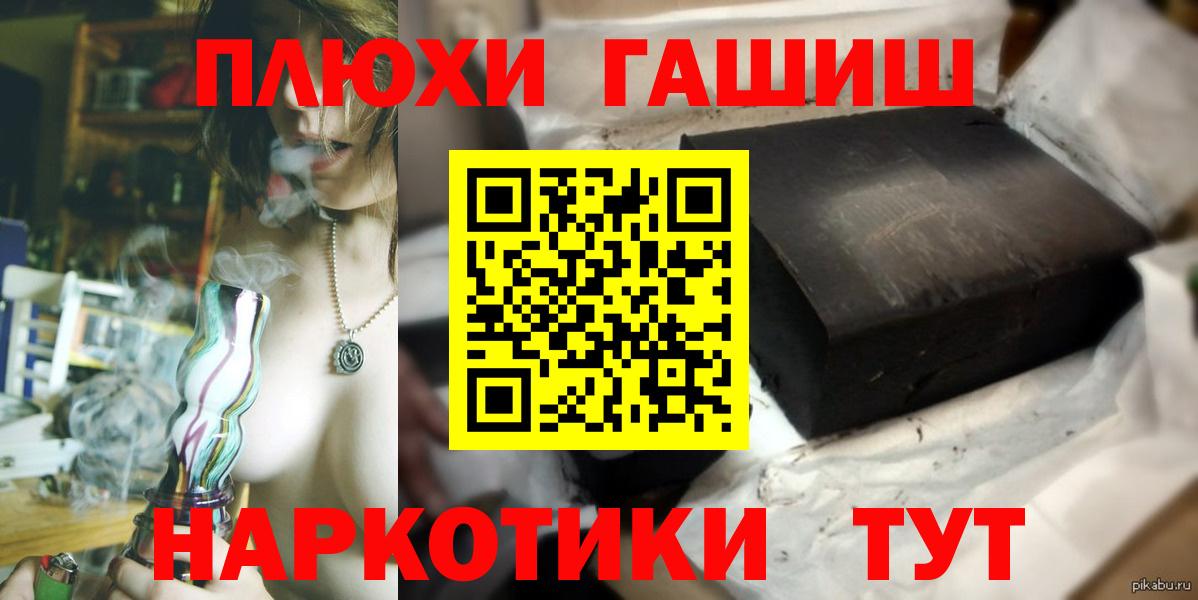 Лсд 25 Чапаевск