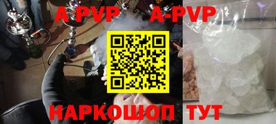тгк Краснознаменск