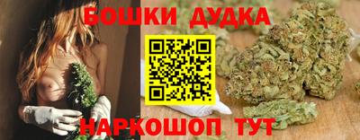 тгк Краснознаменск