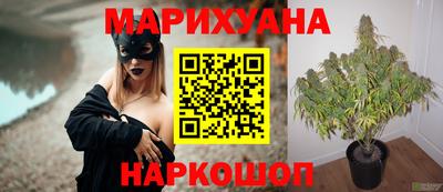 прущая мука Краснодар
