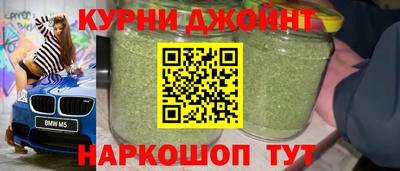 прущая мука Краснодар