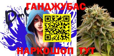 прущая мука Краснодар