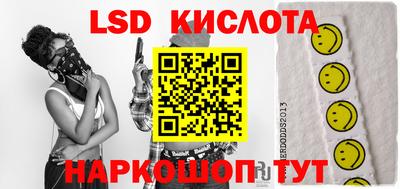 прущая мука Краснодар