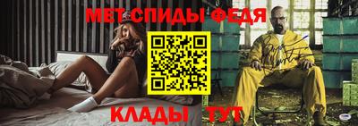 тгк Краснознаменск