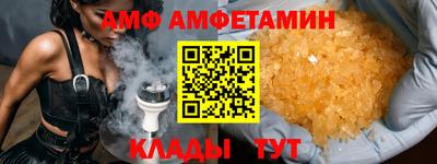 прущая мука Краснодар