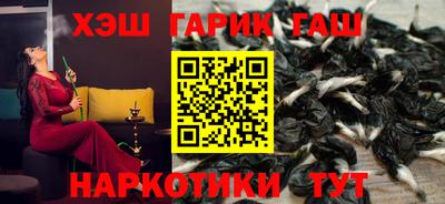 прущая мука Краснодар