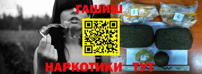 прущая мука Краснодар