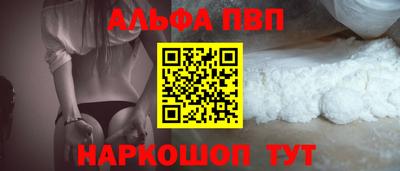 твердый Лесосибирск
